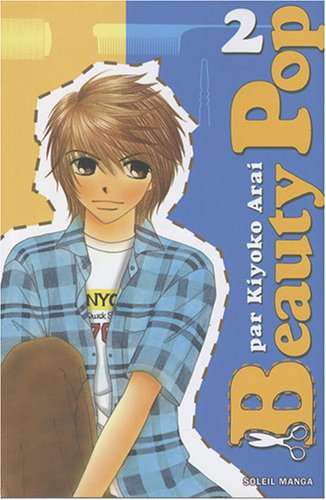 Beauty Pop — Tome 2