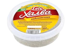 BALTIC SUPERMART Halwa Dose 360g Vanille