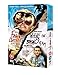 Fear And Loathing In Las Vegas/Where The Buffalo Roam [DVD]