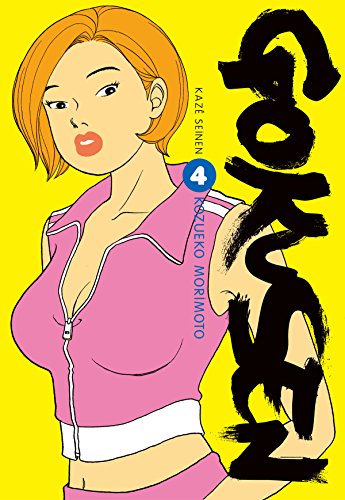 Gokusen — Tome 4