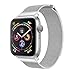 Produktbild Band Für Apple Watch Series 4 44mm Armband, MuSheng Uhrenband Schlaufe Edelstahl Smart Watch Trap mit Einzigartiger Magnetverriegelung Ohne Schnalle für Apple Watch Series 4 (Silber)
