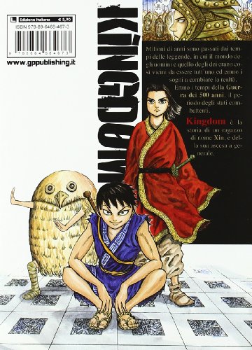 Download Kingdom: 1 Download Kingdom: 1