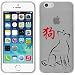 Produktbild PhoneNatic Case für Apple iPhone 6 Plus / 6s Plus Silikon-Hülle Tierkreis Chinesisch M11 Case iPhone 6 Plus / 6s Plus Tasche + 2 Schutzfolien