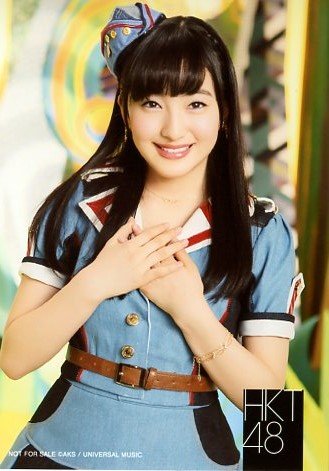 Preisvergleich Produktbild HKT48 12 Sekunden Theater Brett Leben Foto Meru Tashima