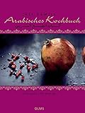 Image de Chef Ramzis Arabisches Kochbuch: Mit einer Einführung von Bo Masser und Fotos von Bruno Ehrs. Deuts