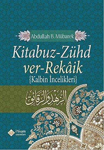 Pdf Kitabuz Zuhd Ver Rekaik Download Intonickolas