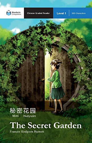 The Secret Garden: Mandarin Companion Graded Readers Level 1, Simplified Chinese Edition