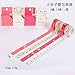 Produktbild WRITIME Washi Tape Masking Tape Set von 4/10M/Papierband alten Charakter Nette Hand volle Rolle Klebeband Aufkleber Großhandel, Prince/4 Roll