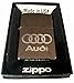 Produktbild Audi Collectible ZIPPO Lighter