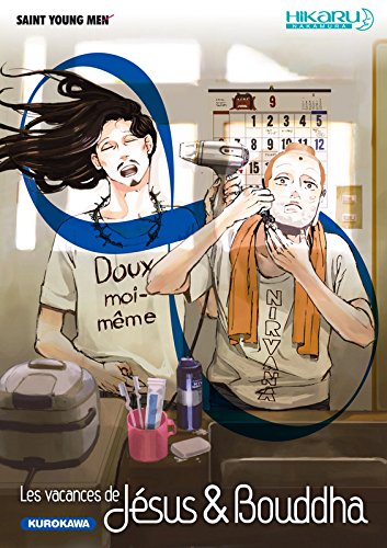 Les vacances de Jésus et Bouddha — Tome 8