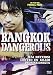 Bangkok Dangerous (2002) by patharawarin timkul