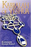 Kabbalah of Yeshua by 