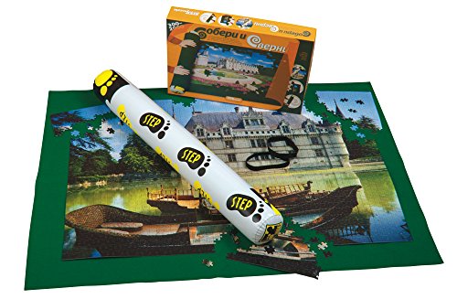 Step Puzzle Step puzzle76046 Mat Roll Up for up to 2000 Jigsaw Puzzle Assembling