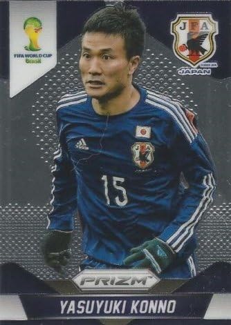 Panini Prizm World Cup Brazil 2014 Base Card # 198 Yasuyuki Konno Japan