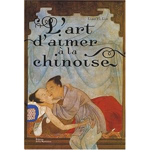 L'art d'aimer à la chinoise : L'envol du Phoenix