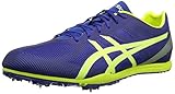 Speed Mesh Asics Spikes Leichtathletik Sportschuhe Heat Chaser Herren 4307 Art. G504Y Größe 42
