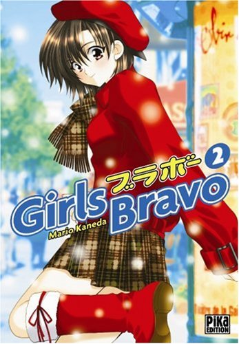 Girls Bravo — Tome 2