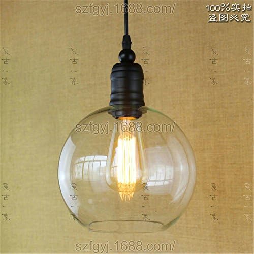 ShengYe Rustic Style Ceiling Pendant Lamp A black head the ball retro antique glass bar chandelier ,200mm*260mm