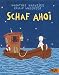 Produktbild Schaf ahoi (MINIMAX)