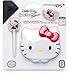 Produktbild Nintendo 3DS - Gamebox + Stylus "Hello Kitty" HK50  (3DS/3DS XL/DS Lite/DSi)