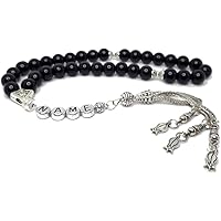 Remi Bijou Gebetskette Tesbih - 33 Perlen Aus Braunem Achat Mit Türkischem Anhänger