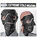 Produktbild Kälteschutzmaske Black Style, schwarz, Fetisch
