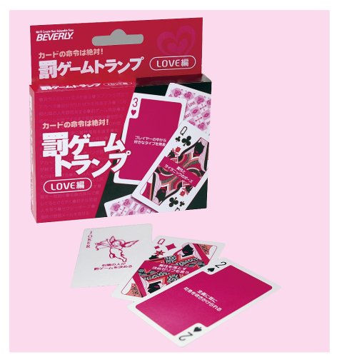 Preisvergleich Produktbild Bestrafung Spielkarte LIEBE Ausgabe (Japan-Import)