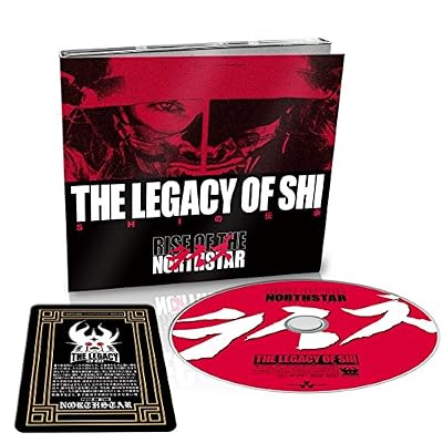 ADA UK The Legacy of Shi