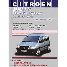 Rukovodstvo po remontu pezho 5008