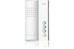 Schneider Electric Ritto Freisprechstelle, Gegensprechanlage, Türsprechanlage, Türöffnertaste, Inneneinheit, Weiss, Artikelnummer 1723070