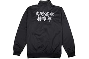 beckyring Uniforme de Karasuno High School Anime Cosplay Disfraz de Hinata Shoyo Voleibol Jersey Chaqueta de Algodon