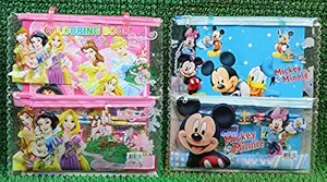 Perpetual Bliss Birthday Party Return Gifts Mix Stationery Kit Set in a Bag for Kids (Pack of 2)