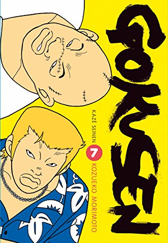 Gokusen — Tome 7