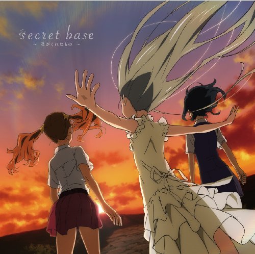 Preisvergleich Produktbild Ano Hi Mita Hana