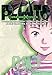 Pluto: Urasawa X Tezuka 3 (3) by