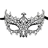 ❀ Especial diseñado y varios estilos: misterioso, elegante, encantador y sexy,puede satisfacer sus diversas necesidades de actuar y vestirse.