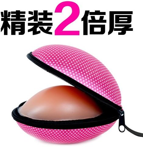ZHFC-Small chest bra wedding swimming waterproof chest pads thick silicone gather anti-skid breathable thin summer Hardcover thin section has admission box B cup