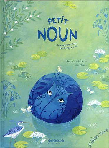 Petit Noun
