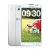 Produktbild König-Shop Panzerglasfolie LG G Pro Lite Glasfolie Panzerfolie Schutzfolie - 9H Hartglas - 1 Stück