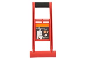 Sperrholz Sheetrock,ABS 80kg,Trockenbau-Werkzeugträger,Plattenträger mit Tragegriff bis,Plattenträger Plattengreifer mit rutschfestem Griff für Gipskartonplatten Andere Handwerkzeuge und Zubehör