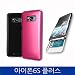 Produktbild EmcoDea Iphone 6S Plus. Hide Card Slide Phone Iphone6S Plus Case