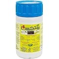 ROOTEX-4 (100gm/200gm/1kg) Rooting Harmone for propagation of plants from stems and cuttings | MOCCAE Approved | Made in Jordan