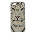 Produktbild iPhone 5 5S SE Hülle, Chreey Glitzer Handyhülle Mode Personalisierte Tier Muster Weiche TPU Silikonhülle Skin Case Ultra Dünn Kratzfest Hülle Backcover [Tiger]