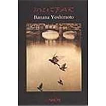 Mor Etekli Kadın : Natsuko Imamura, Ali Volkan Erdemir: Amazon.com