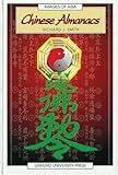 Chinese Almanacs