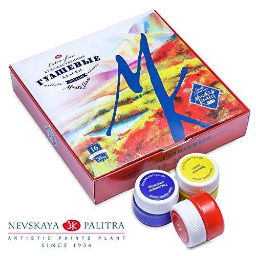 Profi Gouache Farben Set - 16 x 20 ml Näpfchen - feine Gouache Malerei - von Nevskaya Palitra "Master Class Qualität"
