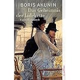 Die Liebhaber Des Todes Fandorin Ermittelt Roman Amazon De Akunin Boris Braungardt Ganna Maria Bucher Die Liebhaber Des Todes Fandorin Ermittelt Roman Amazon De Akunin Boris Braungardt Ganna Maria Bucher