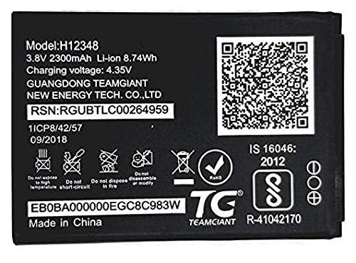 Welcozon Original H12348 Router Battery Compatible for Reliance jio WiFi 4g Router jiofi2 m2 / jiofi 2 m2s / Airtel WiFi Dongle - 2300mAh - 3 Months Warranty