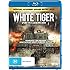 White Tiger (2012) ( Belyy tigr ) (Blu-Ray)