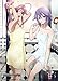 Produktbild Unbekannt Great Eastern Entertainment Rosario Vampire Moka und Mizore Wall Scroll, 33 von Blumenkasten